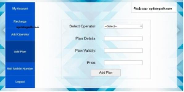 Online Mobile Recharge Portal